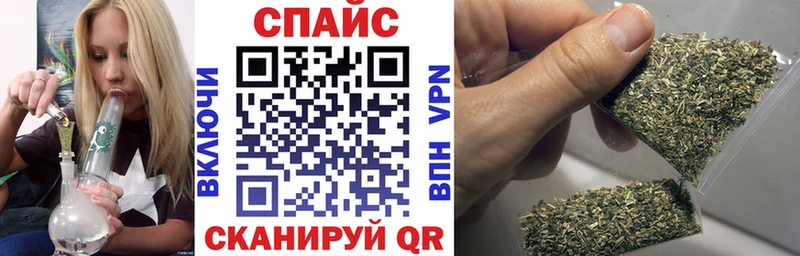 Бутират BDO  Купить  Горячеводский 