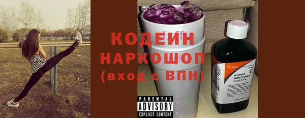 дмт Кулебаки