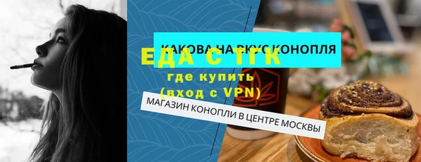 дмт Кулебаки