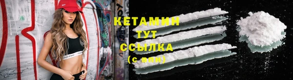 хмурый Куйбышев