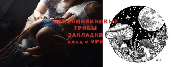 мескалин Кукмор