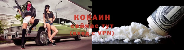 мескалин Кукмор