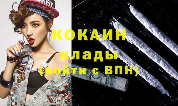 круглые Краснотурьинск