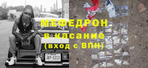 круглые Краснотурьинск