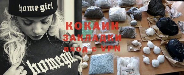 дмт Кулебаки
