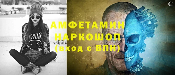 круглые Краснотурьинск