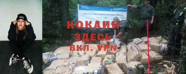 круглые Краснотурьинск