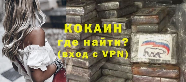 круглые Краснотурьинск
