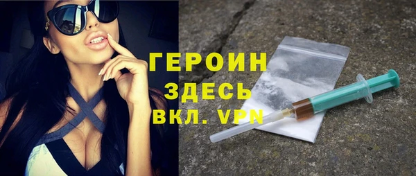 круглые Краснотурьинск