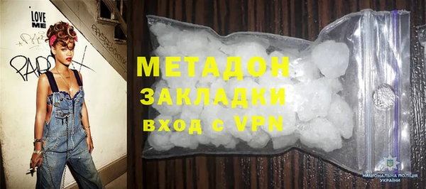 мескалин Кукмор