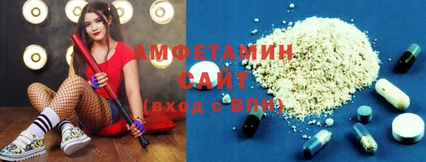 круглые Краснотурьинск