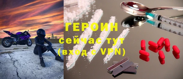 дмт Кулебаки