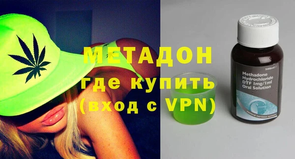 круглые Краснотурьинск