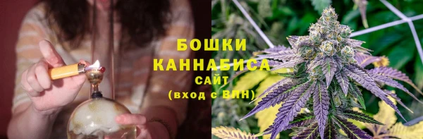 круглые Краснотурьинск